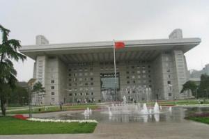 北京师范大学